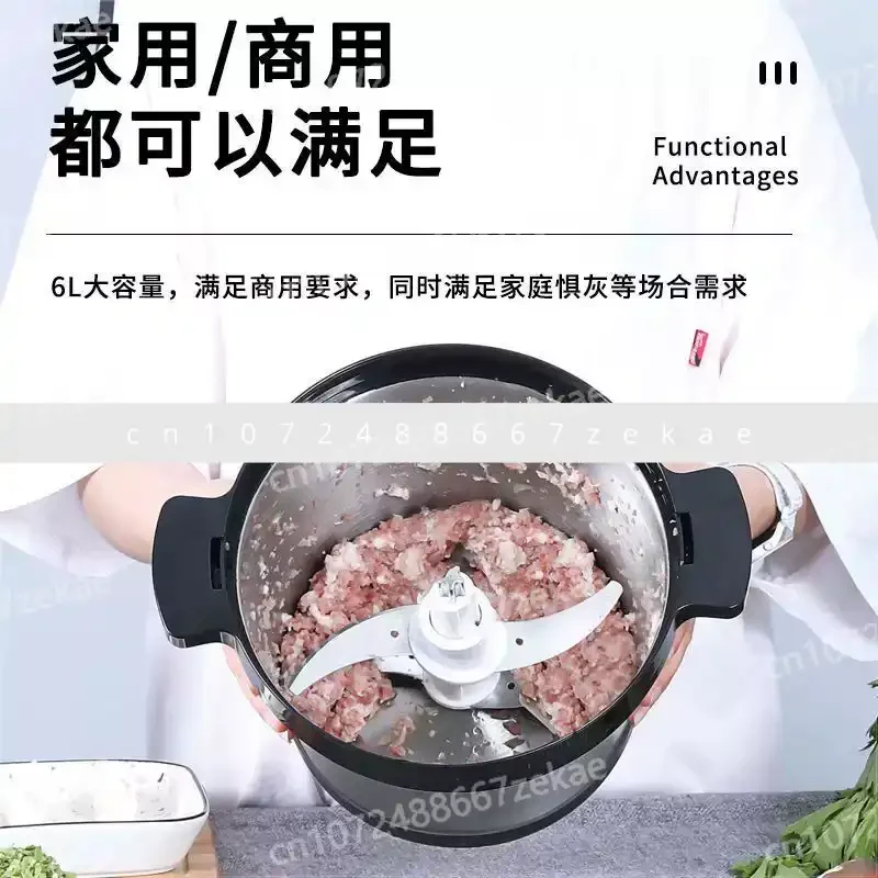 

6 Liters Stainless Steel Electric Meat Grinder Household and Commercial Large-capacity Minced Meat
