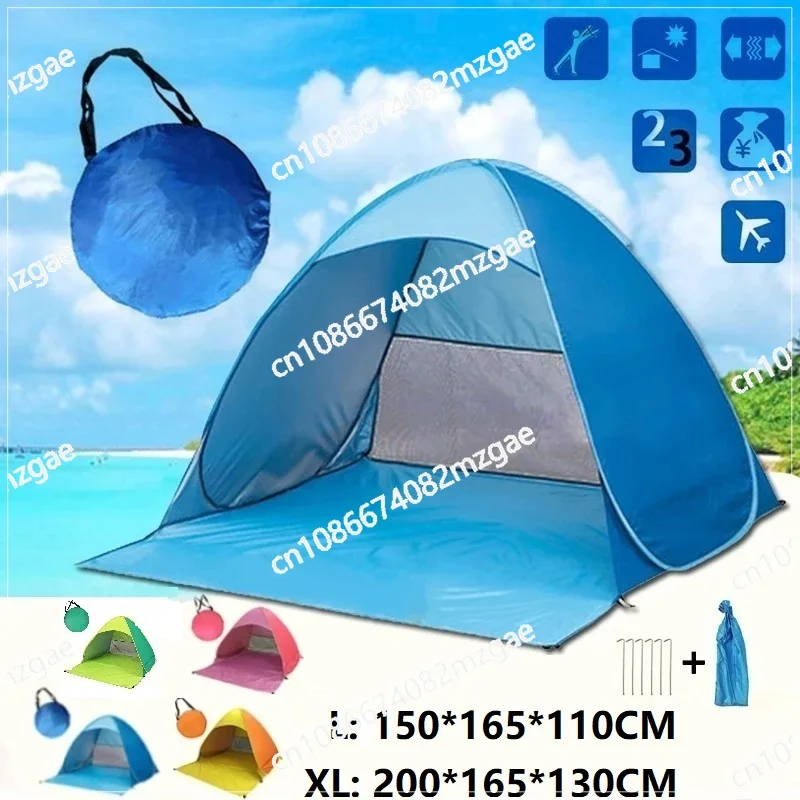 Portable quick opening fully automatic sunshade beach tent, outdoor camping, hand pushed pergola, folding door curtain