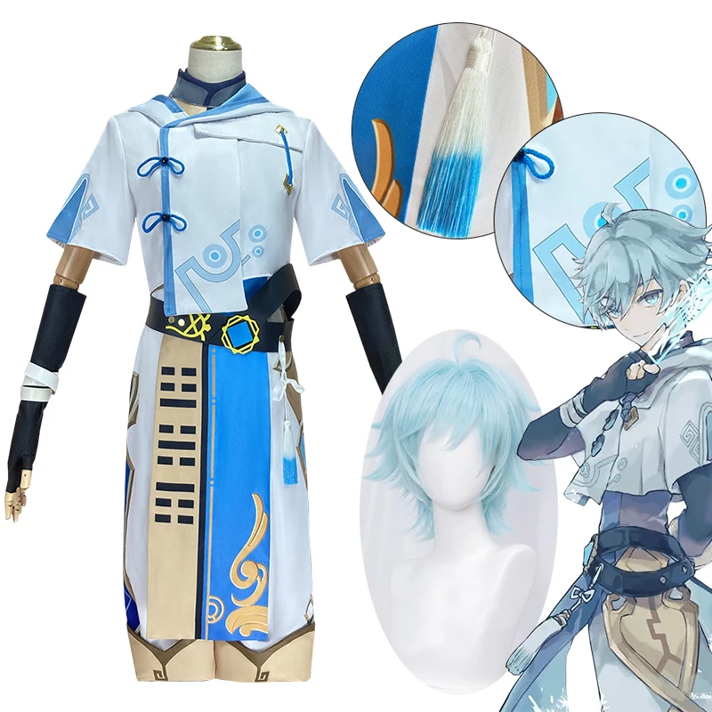 

Игра Chongyun Косплей Genshin Impact Chong Yun Косплей Костюм Униформа Одежда Парики Костюм Хэллоуин Вечерние Мужчины Женщины Костюмы