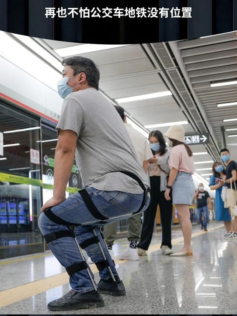 Taburete plegable portátil para deporte, asiento Invisible, exoesqueleto, silla multifuncional para viaje y Pesca