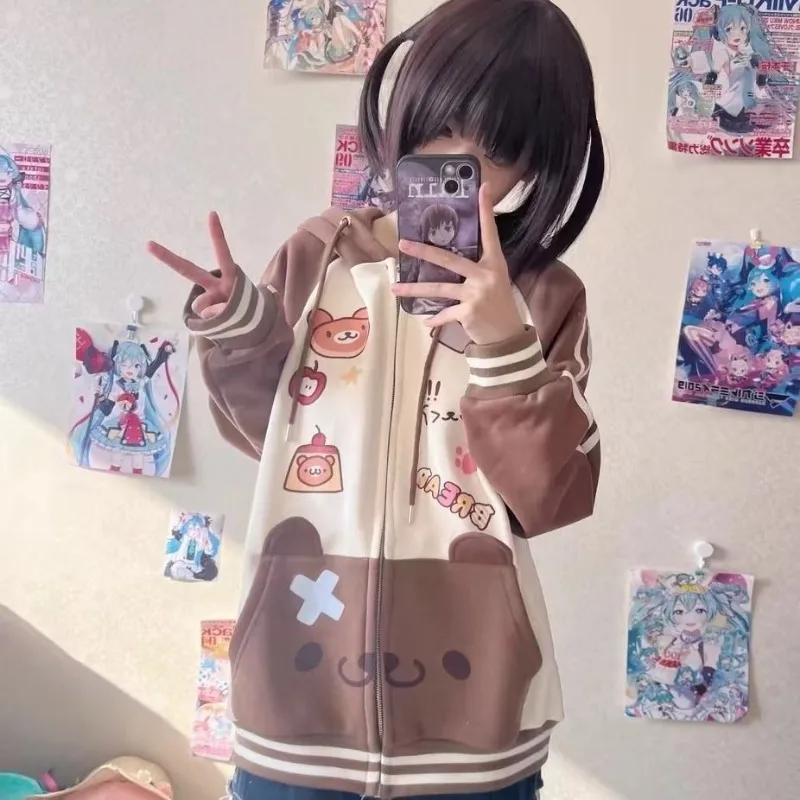 Brown Cartoon Print Harajuku Hoodies Women Japanese Style Y2k Cuteore Soft Girl Cartoon Embroidery Zipper Hoodes Sweatshirt 2024