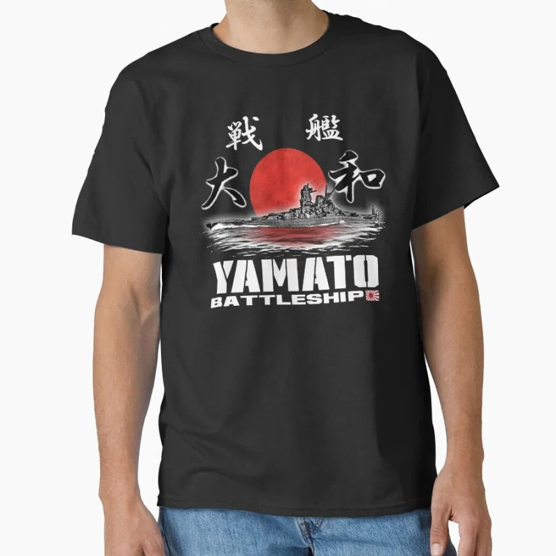 

Battleship Yamato 1126 Star Blazers Gift T shirt for man Large size Tops Anime Graphic Print Y2k Clothes Cartoon Tee