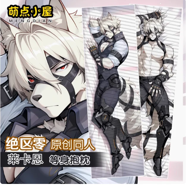 أنيمي Zenless منطقة صفر فون ليكون مثير Dakimakura وسادة حالة العناق.. Otaku المخدة غطاء الوسادة الفراش الهدايا MDXW