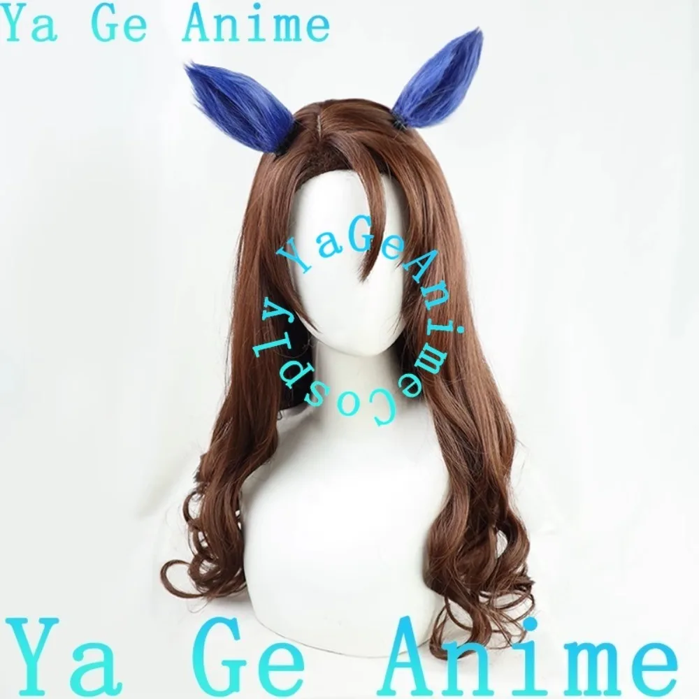 يا جي أنيمي أوما موسومي جميلة ديربي الملك هالو تأثيري الباروكات مع آذان وذيل سباق الخيل فتاة لعبة عرض الواقع شعر مستعار شخصية #2