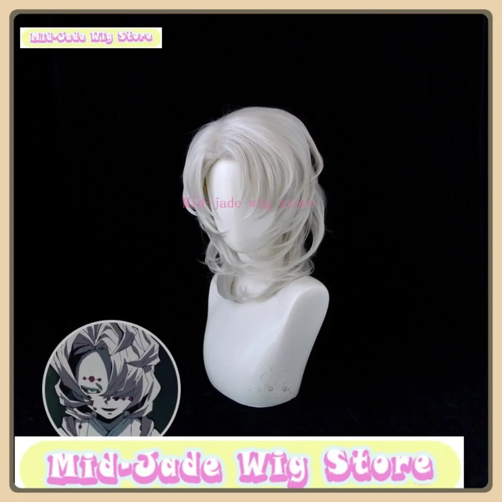 

Mid-jade Wig Store Rui Spider Demon Cosplay Wig Anime Game Role-playing Costume Halloween Costume Props Synthetic Hair