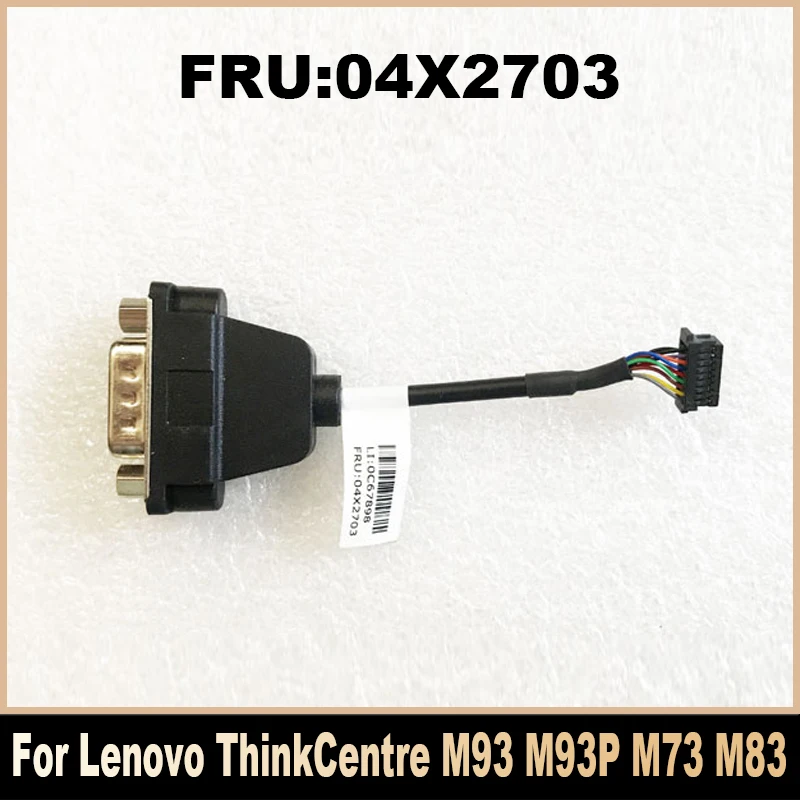 04X2703 оригинальный для Lenovo ThinkCentre M93 M93P M73 M83 50 мм COM-кабель последовательного порта крошечный
