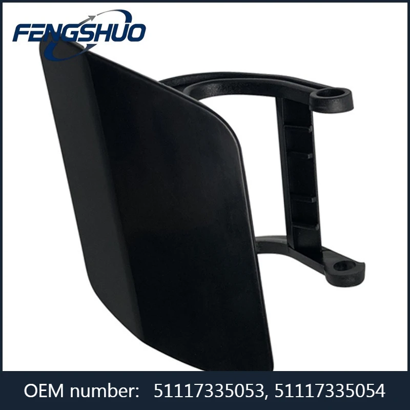 51117335053, 51117335054 - Left/Right Front Bumper Washer Cover For BMW 7 F02 LCI