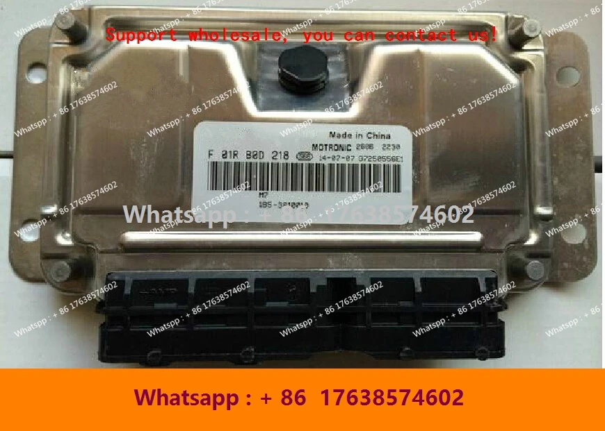 

Новый ECU M797 для BYD F01R00D218 IB5-3610100 F01RB0D218 0261S04609 BYDEGE-3610010-D3 автомобильный электронный блок управления компьютерная плата