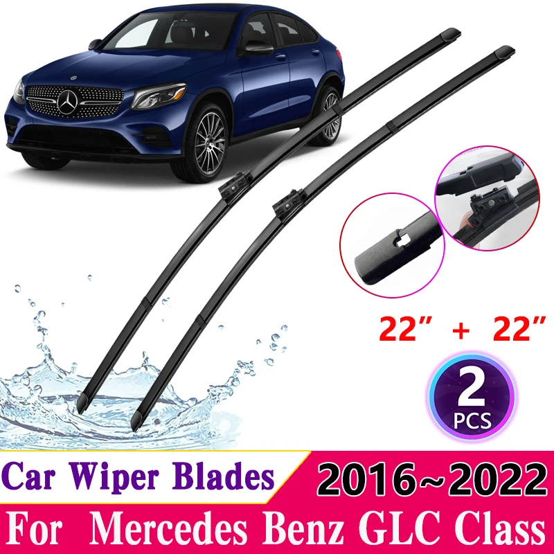 Car Windscreen Wipers for Mercedes Benz GLC Class X253 C253 AMG 2016~2022 200 250 300 220d 250d MK1 Windshield Wiper Accessories