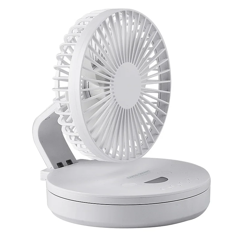 

Desktop Shake Head Fan USB Charging Mini Small Fan Automatic Fan Home Office Night Light Dormitory Electric Fan