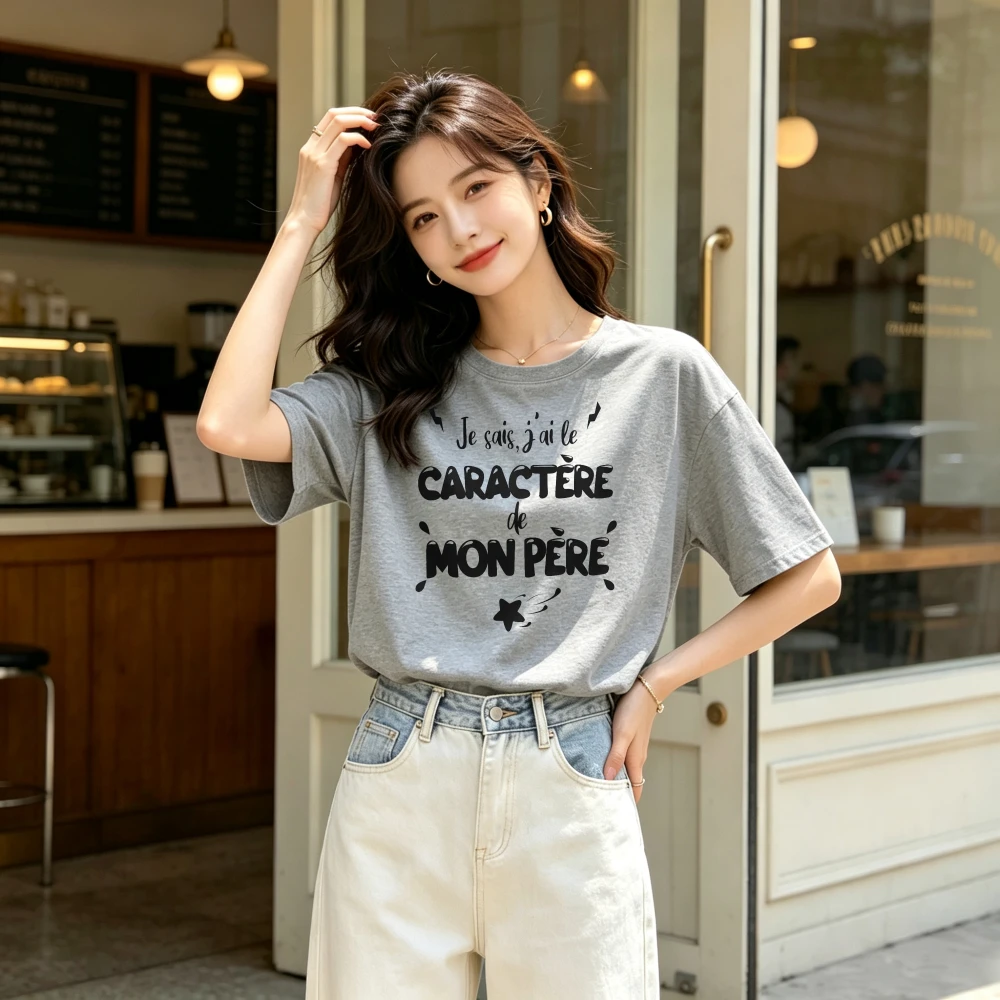 French Quote Mon Pere Graphic Unisex T‑Shirt Family Father Character Slogan Print Crew Neck Short Sleeve Casual Summer Daily Tee