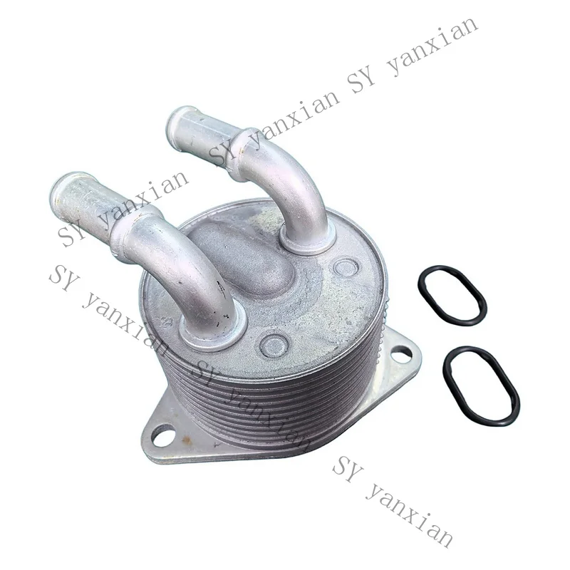 SY+ Oil Cooler 31437314 For Volvo S60 II 2015-2018 V40 2013-2019 V60 V70 V90 S90