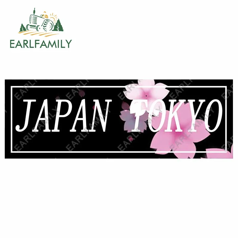 Earlfamily 13Cm X 4…