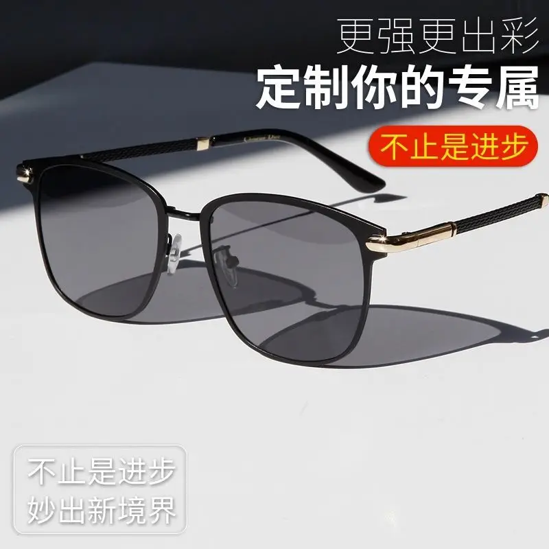 Sun Glasses High-End Sun-Proof Men's Sunglasses Square and round Face Trendy Face Large UV Protection for Driving Reflective Len