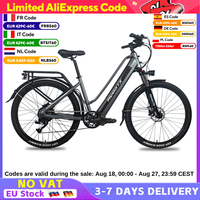 HedaTX TX10 Adult Electric Bikes 1000W Ebike 48V 19.2Ah E Bike Cheap 45KM/H Electric Road Bicycle 27.5 Inch Women's City E-Bike