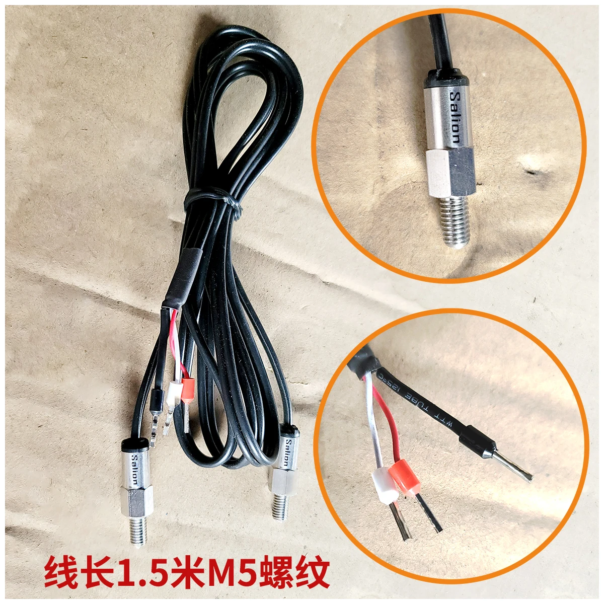 SALION SL-20CB Vibration Disk Digital Display Voltage Regulator Full Stop Feed Control Governor