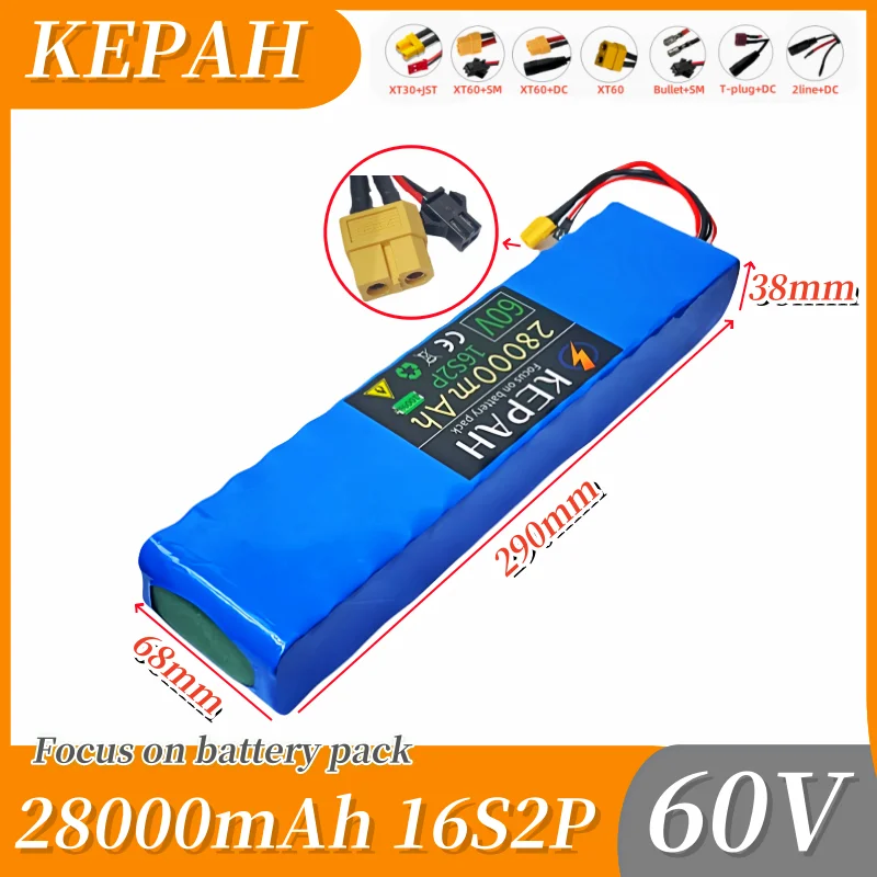 kepah-60v-16s2p-28000mah-18650-lithium-ion-battery-pack-lpega-for-electric-bike-scooter-scooter-kids-car-built-in-1000-watt-bms