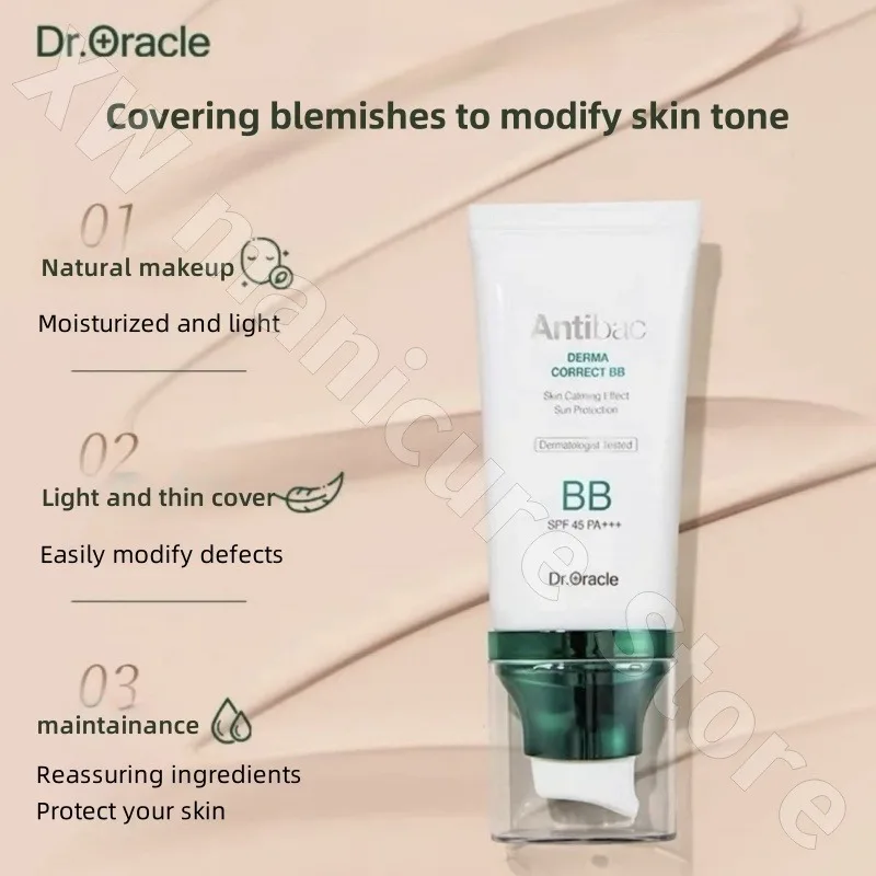 韓国のなだめるようなニキビ肌 BB クリームアイソレーション日焼け止めファンデーションスリーインワン 40 ミリリットル日焼け止め Spf45 偽非顔