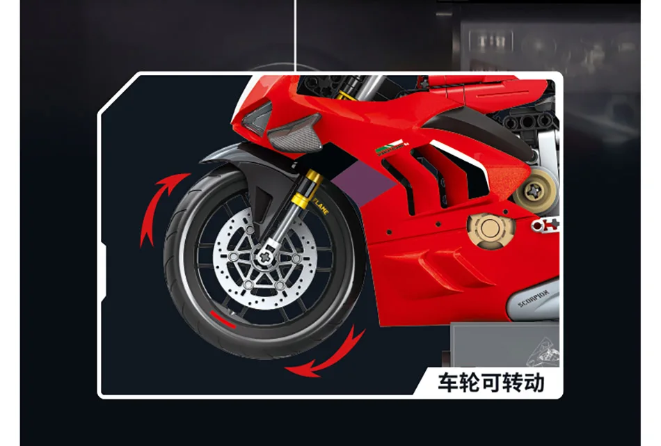 Technische Simulation 1000 RR V4R Rennmotorrad Bausteine Modell Stadt Hightech-Motorrad Spielzeug für Jungen Geschenke – Detail 19