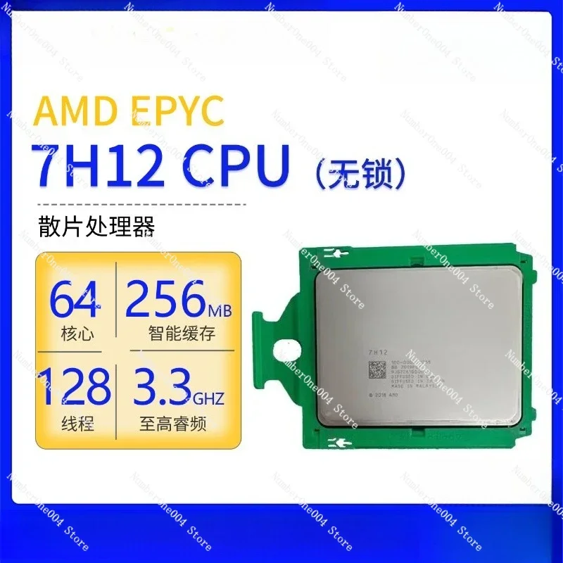 Original Disassembled AMD EPYC 7002/7003 Series 7H12 7B13 Server Processor CPU