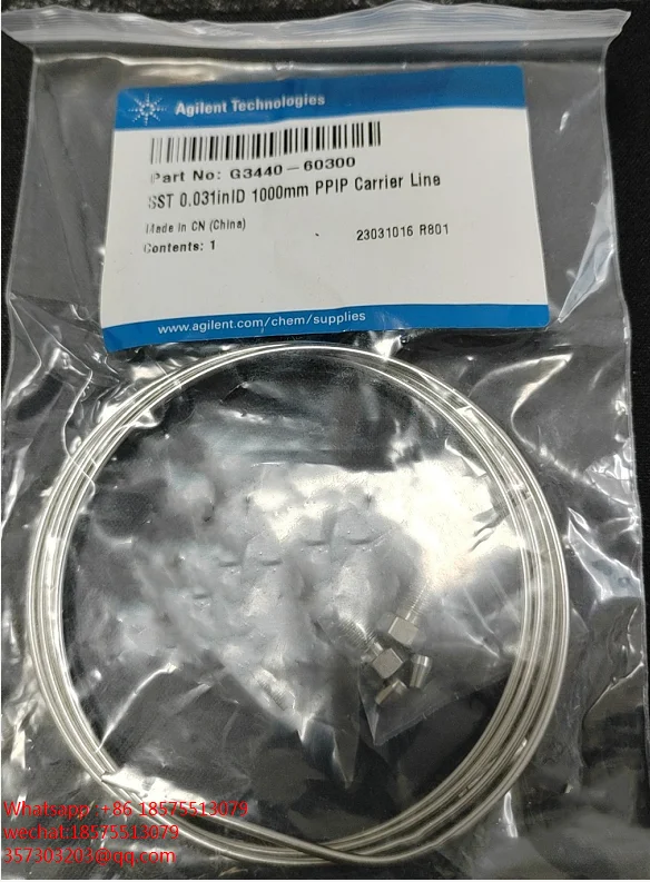 For AGILENT G3440-60300  G3440-20035 G3440-60336 G3470-60550 Carrier Gas Line PPIP Stainless Steel, 0.031 