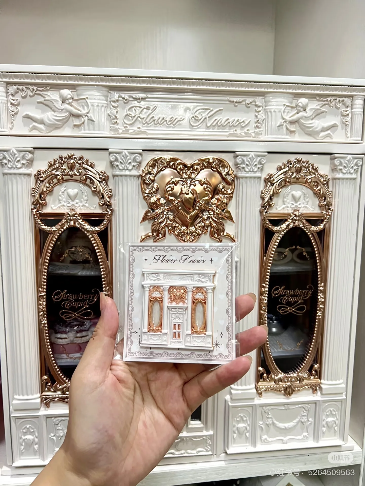 Flower Knows Fefrigerador pegatina magnética lindo maquillaje periférico mágico pegatina