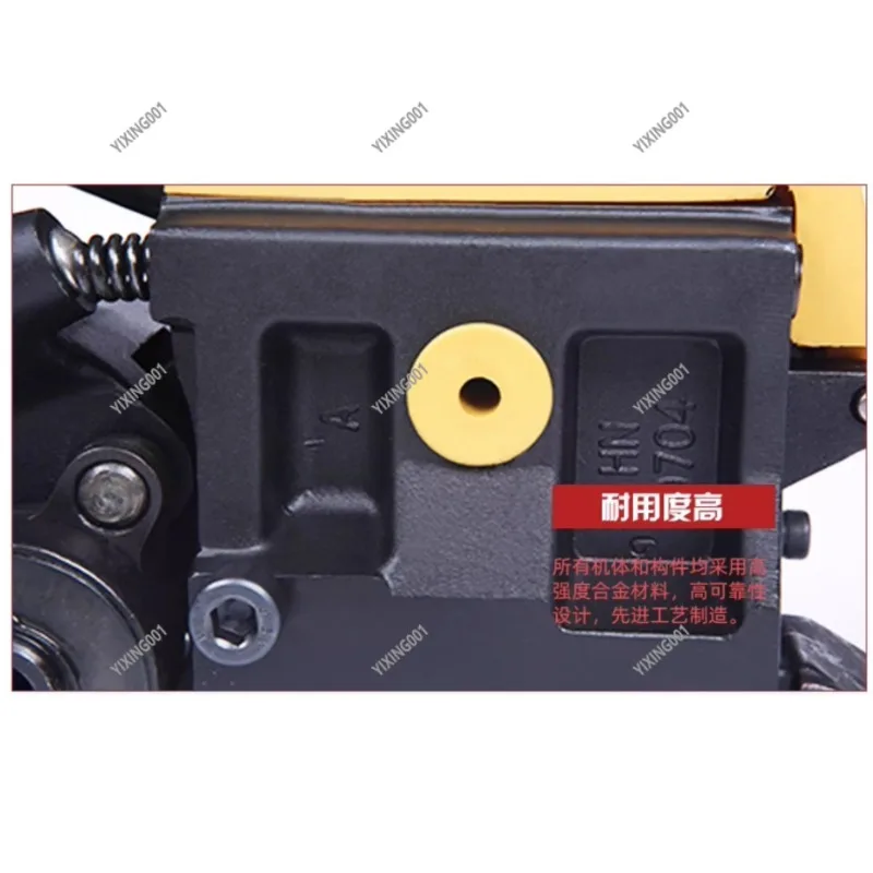Manual Sealless Steel Strapping Binder, Steel Strip Binding Tool for Industrial Packing Machinery, 12.7-19mm, A333