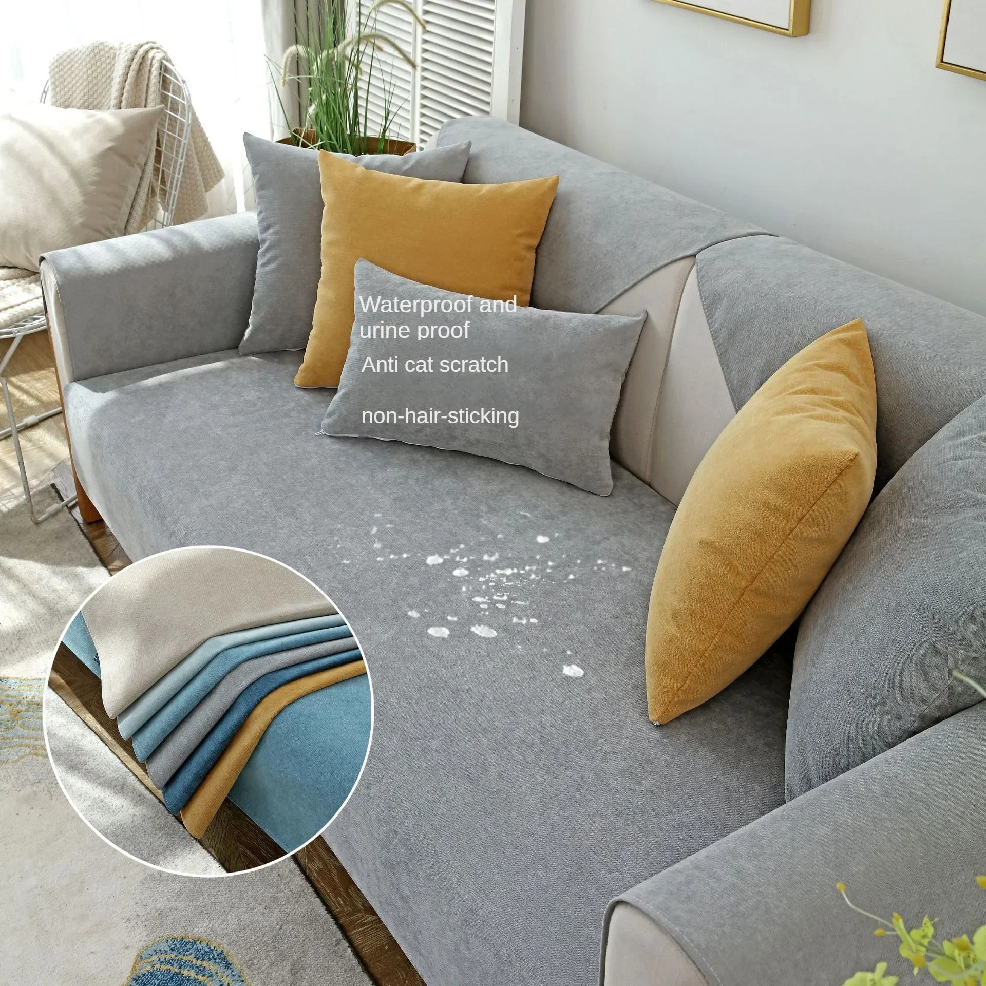 Waterproof Sofa Cover Pet Anti-Scratch Anti-Urine Universal Cushion Living Room Non-Slip Sofa Cover Non-Stick Pet Hair S124