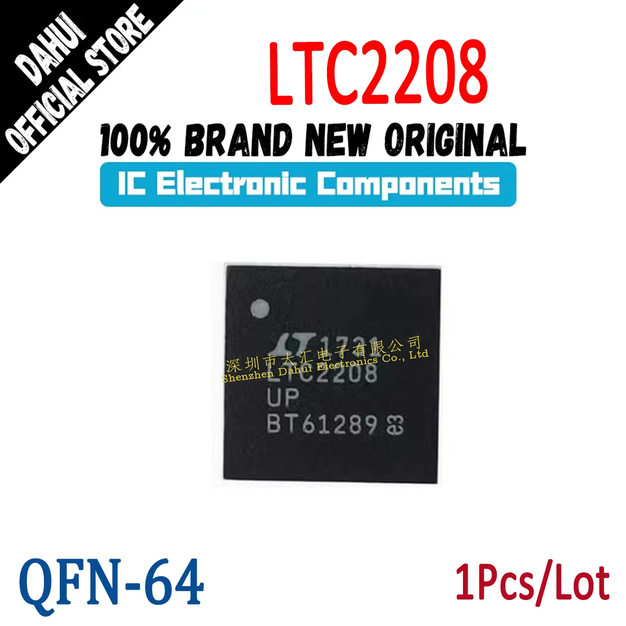 

LTC2208IUP LTC2208UP QFN-64 ADC chip IC New original