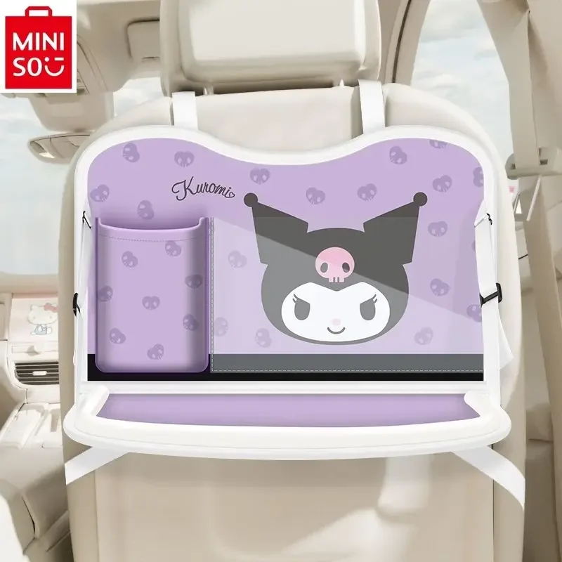 MINISO автомобильная подвесная сумка для хранения Kuromi, детский обеденный стол, женская задняя многофункциональная стойка для хранения