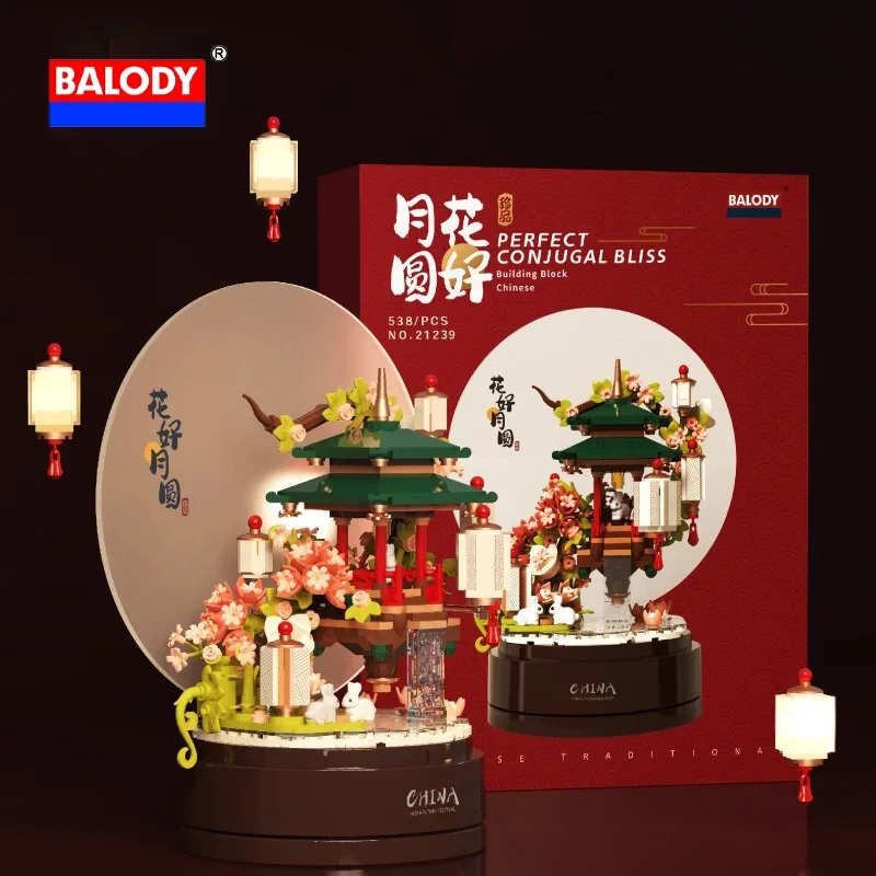 BALODY Originality Full Moon Series Puzzle Block New Chinese Style Flower Jade Rabbits Luxury Collectible Toy Girls Holiday Gift