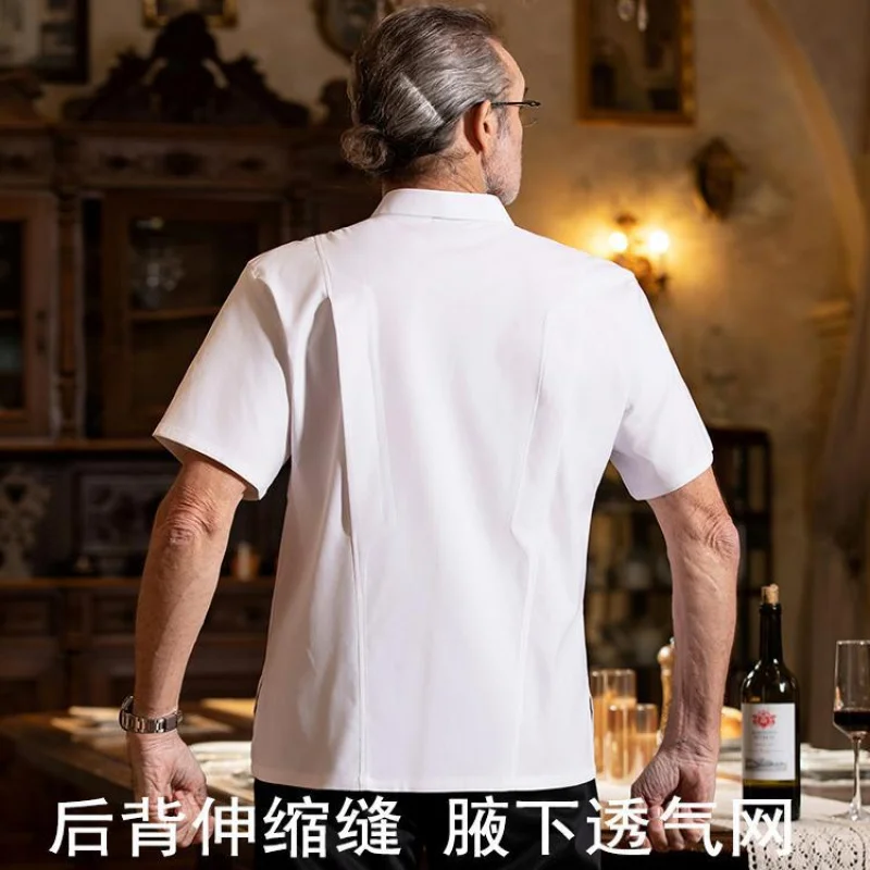 Uniforme de trabajo de Chef de Hotel Catering, uniforme de Chef de cocina de Chef de Chef de manga corta, fino y transpirable, para verano