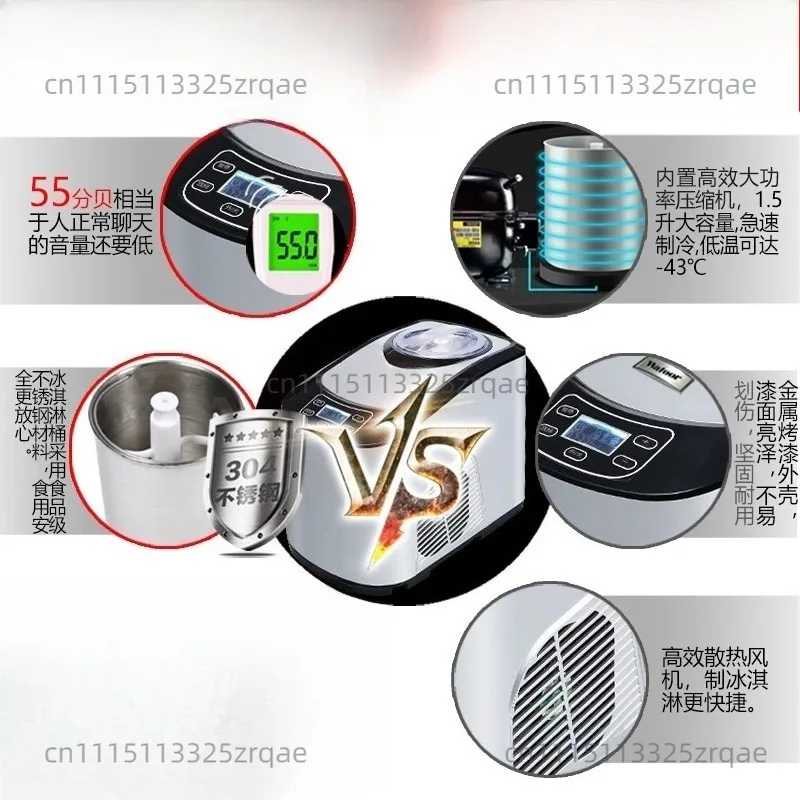 220V Multi Function Ice Cream Machine Gelato Automatic Compressor Fast Home Production Small Mini Ice Cream Machine