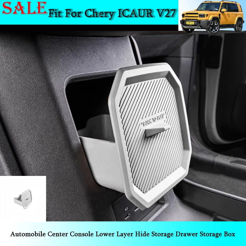 

Fit for Chery ICAR V27 2026 Automobile Center Console Lower Layer Hide Storage Drawer Storage Box Car Interior Storage Piece