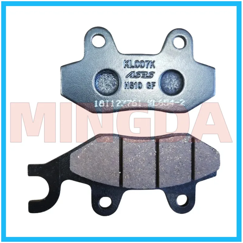 Front Brake Disc / Pad for Lifan Lf200-10l/10d/kpt200