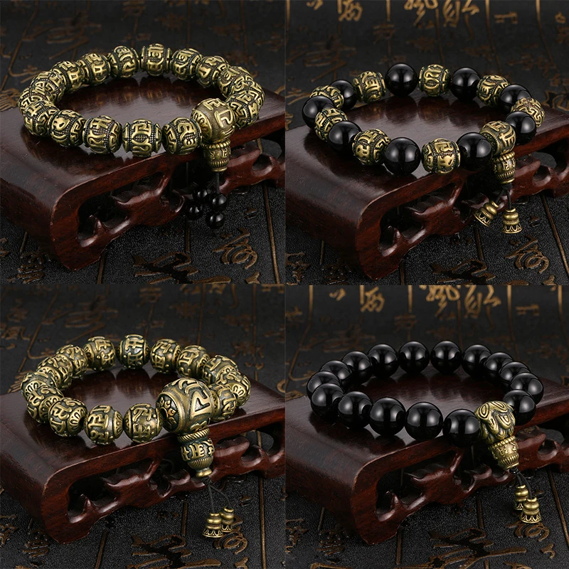 2023 NEW Vintage Copper Six Words Buddhist Beads Chains Bracelets Brass Rosary Bangles Fashion Men Luckly Money Bracelet Jewelry