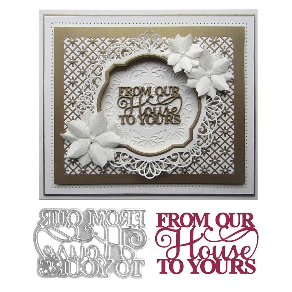 من منزلنا إلى قوالب القطع المعدنية الخاصة بك منقوشة Diecut 2025 جديدة لصنع بطاقات ذاتية الصنع لوازم صياغة القصاصات