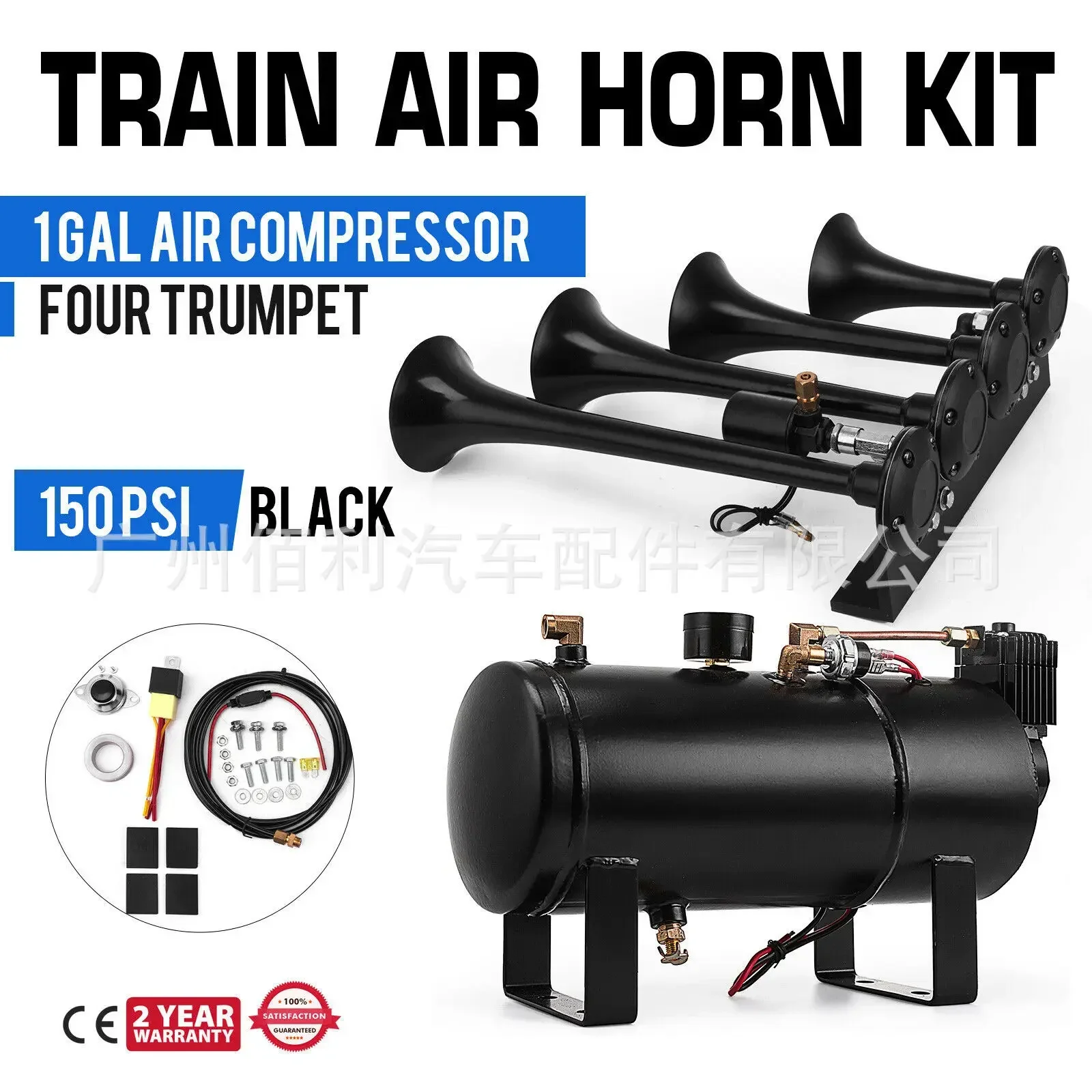 Car Horn Air Compressor Accessories 110 120 200 PSI 12V 24V Pump High Pressure Durable Replacement Parts for Vehicles Truck