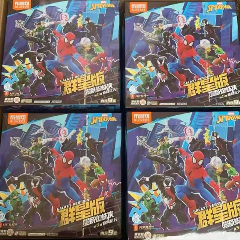 

Blokees Marvel Супергерой Мстители GV05 Человек-Паук Миль Гвен Призрак Паук-Паук Веном Фигурка Соберите подарки