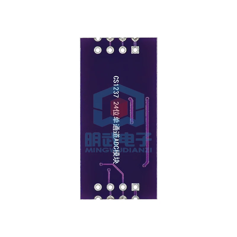 

CS1237 24-bit ADC module onboard TL431 external reference chip single-channel weighing sensor 24bit