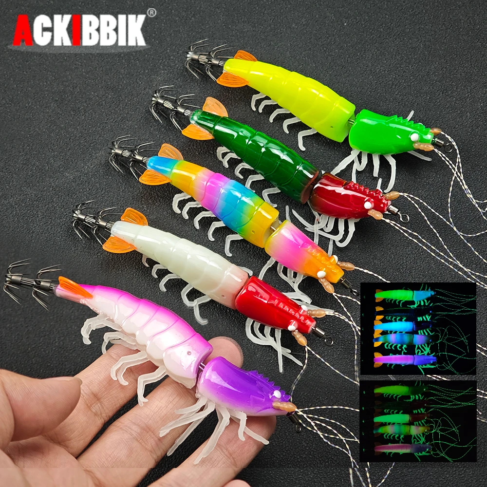 1pc Horizontal Squid Jig Egi Luminous Multi-section Wood Shrimp Squid Jig Soft Legs Saltwater Octopus Cuttlefish Fishing Bait