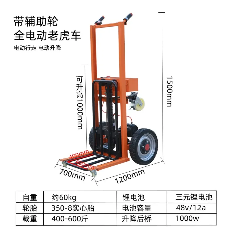 lifting small forklift, tiger car, electric walking loading and unloading truck, portable warehousing, logistics and handling view 2