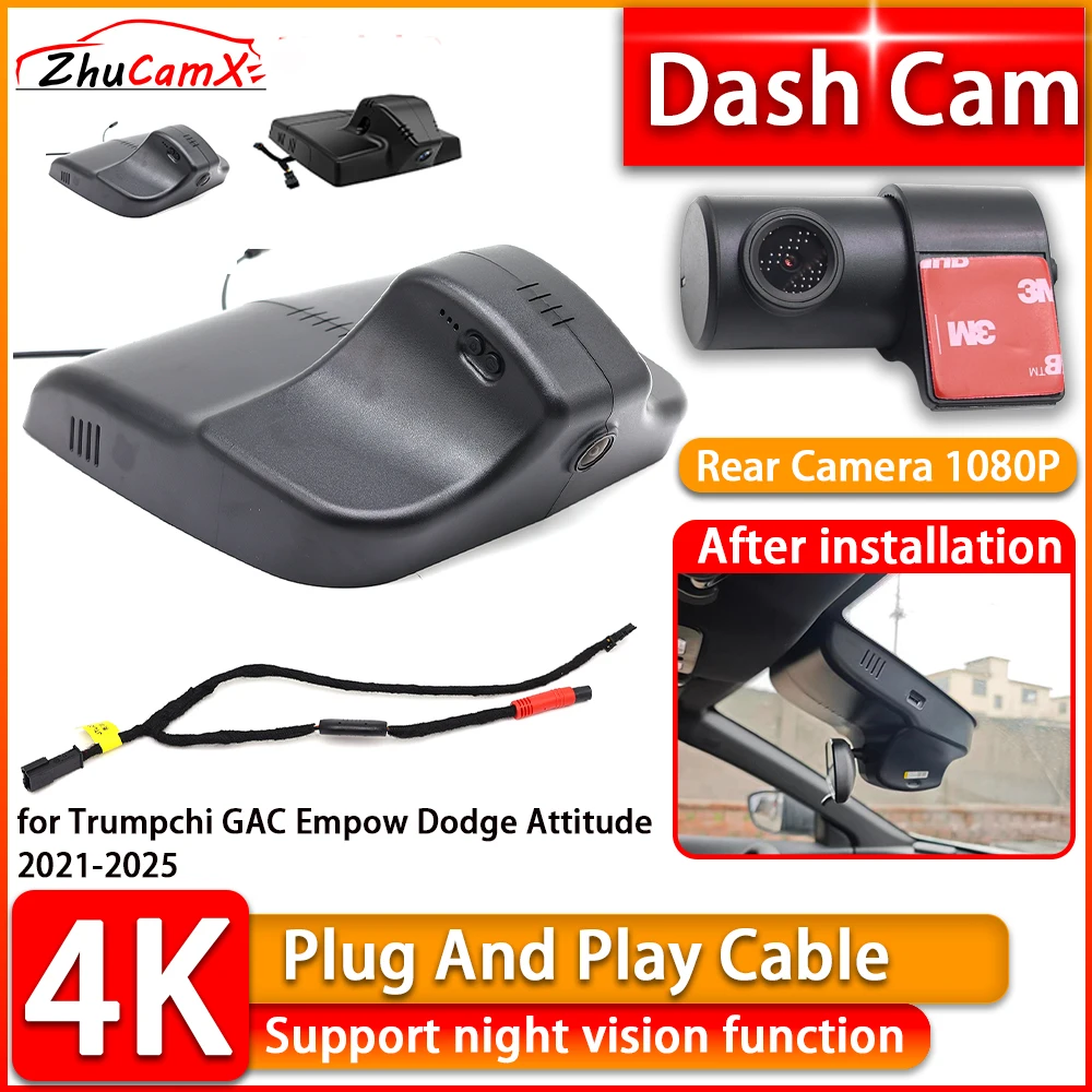 ZhuCamX for Trumpchi GAC Empow Dodge Attitude 2021-2025 DVR Front Rear Car Camera Plug and Play Video Recorder Wiifi 4K Dash Cam