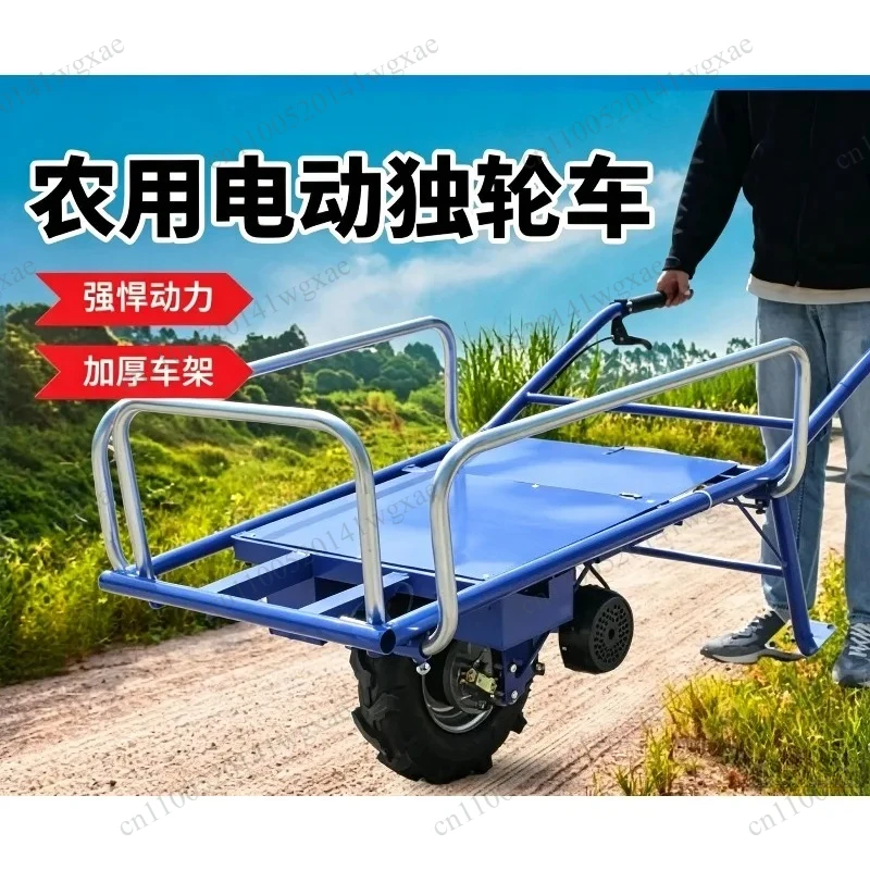 Electric Lithium Single Wheel Climbing Cart Hand Push Orchard Agricultural Transport Unicycle