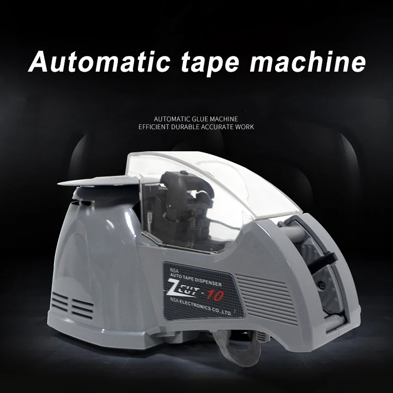 ZCUT-10 Automatic Packing Tape Dispenser Adhesive Tape Cutting Machine Paper Cutter Office Packing Tools Office Equipment DIY