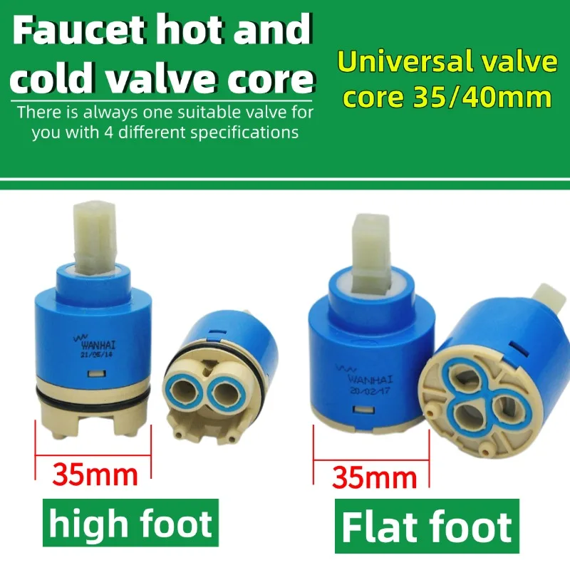 

Универсальный керамический картридж для смесителя, 35/40 мм, сердечник смесительного клапана для горячей и холодной воды — плоская/высокая ножка