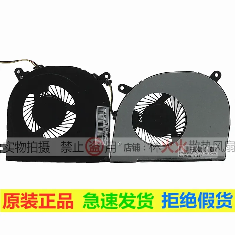 New original Maingear main gear K15 Reaper I7 unique display, game book, Baoyang G15V fan