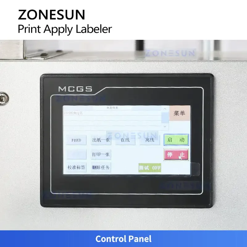 ZONESUN ZS-TB160 POP Automatic Print and Apply Labeling Machine Real-time Thermal Label Applicator for Carton Box Bag Pouch