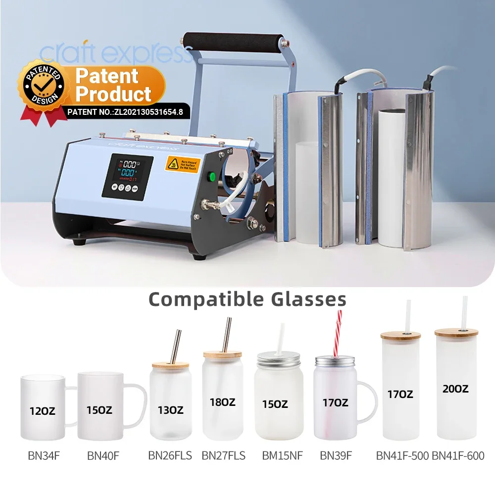 Craft Express Sublimation Printing 11oz 15oz 16oz 20oz 30oz Mug Press Machine Craft Plus Tumbler Heat Press Machine