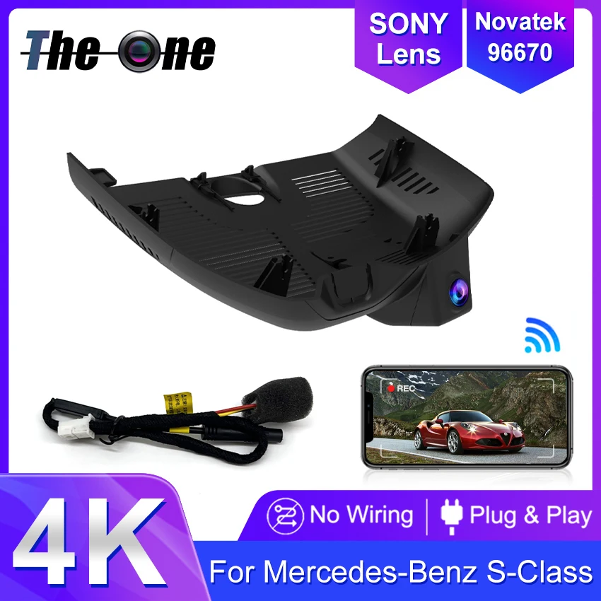 Plug and play Dash Cam For Mercedes-Benz S-Class (W222) 2021-2024 4K OEM Designed Built-in WIFI APP Vehicle Camera DVR for MB